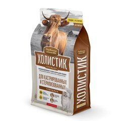 Деревенские лакомства 