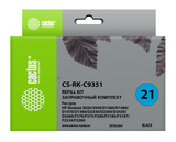 Заправочный набор Cactus CS-RK-C9351 черный 2x60мл для HP DJ 3920, 3940, D1360, D1460, D1470, D1560, D2330