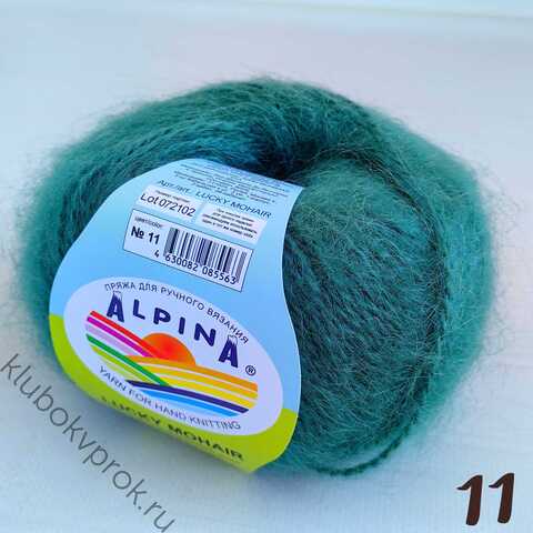 ALPINA LUCKY MOHAIR 11, Изумрудный