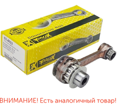 шатунная сборка Kawasaki KX 60/65 '85-26 / Suzuki RM 65 '03-05