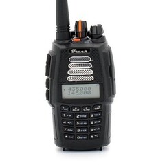 Track 1 Turbo Dual Радиостанция портативная