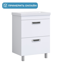 Тумба под раковину Plaza 600-0-2 (Como)
