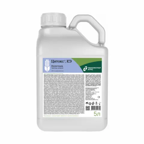 инсектицид Цитокс 5 л