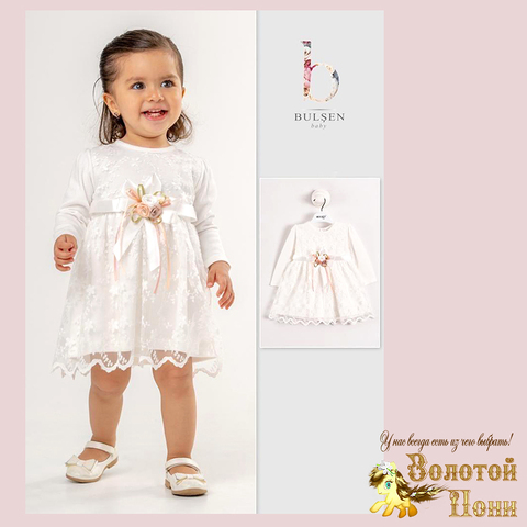 Платье нарядное малышке (74-86) 251125-SD962