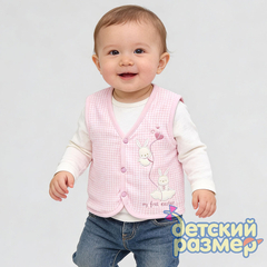 Жилет на кнопочках