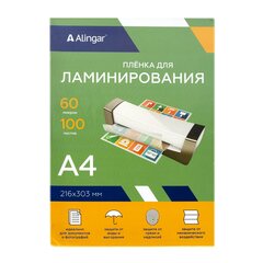 
          Пленка для ламинирования А4 216х303мм, Alingar, 60 мкм, 100л.