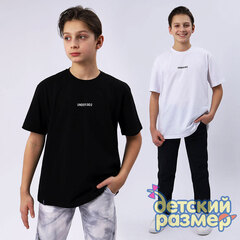 Футболка оверсайз (тонкая лакоста) / 3020