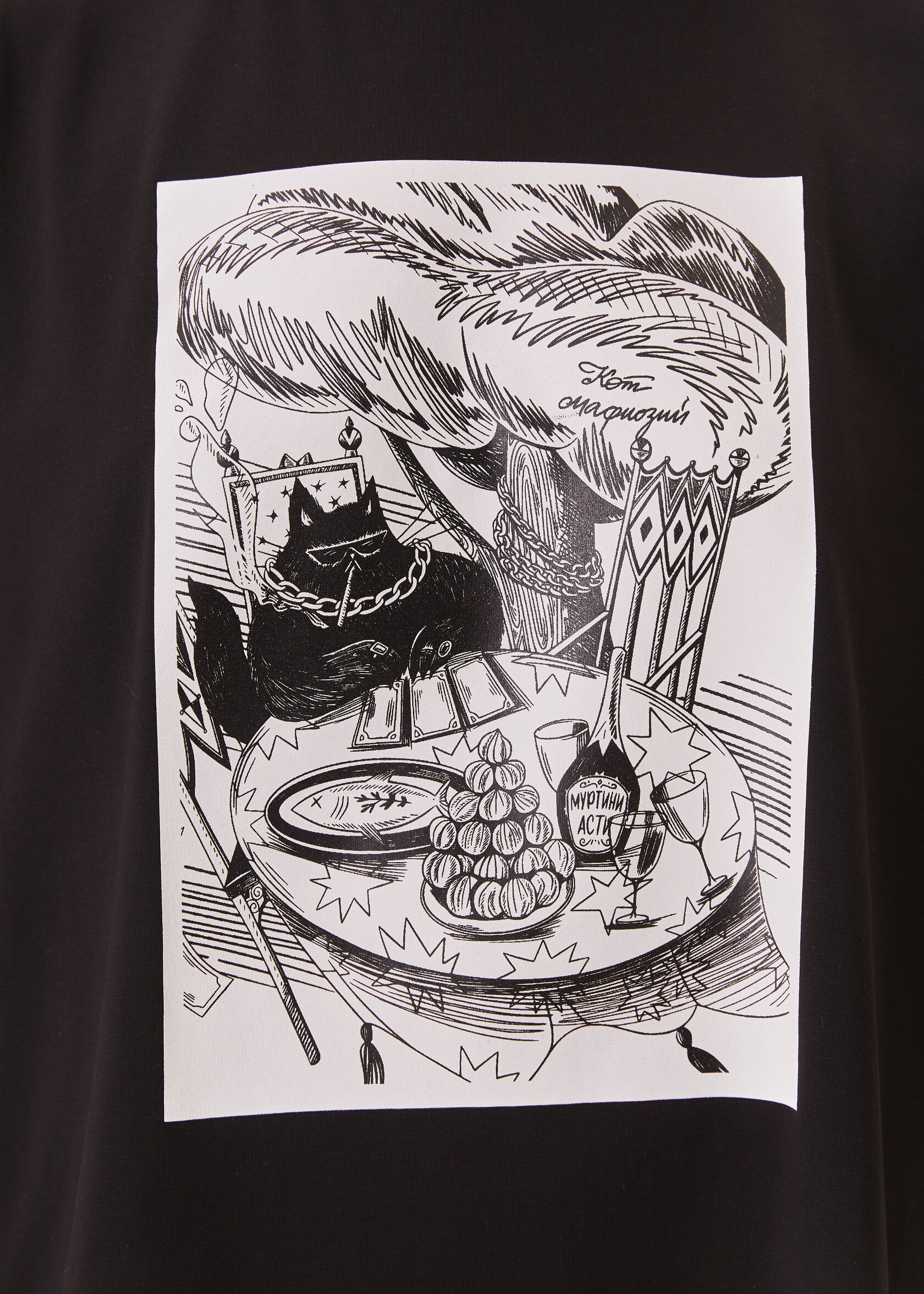 Футболка COOL CAT черного цвета