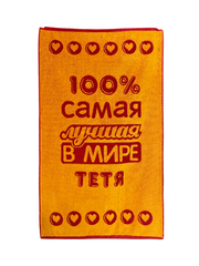 Полотенца махровые ЮП 50×90 