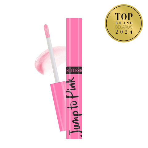 Блеск для губ меняющий цвет Jump to Pink холодный розовый