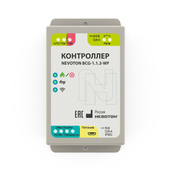 Nevoton BCG-1.1.3-WF модуль управления котлом