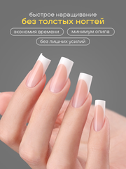 Верхние формы для наращивания 