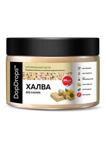 Подсолнечная паста Халва без сахара 250 г