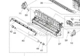 Canon - FC0-7536 - Rear Guide Lock