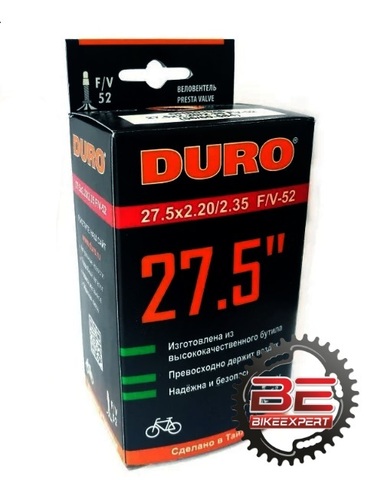Камера Duro 27,5x2,2-2,35