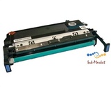 Блок барабана C-EXV18/NPG32 для Canon iR1018, iR1020, iR1022, iR1023, iR1025 Drum Unit (Katun)