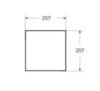 Cezares CADRO-30/30-MENS-BIANCO Вставка для подвесной металлической полки, Bianco, 257x257