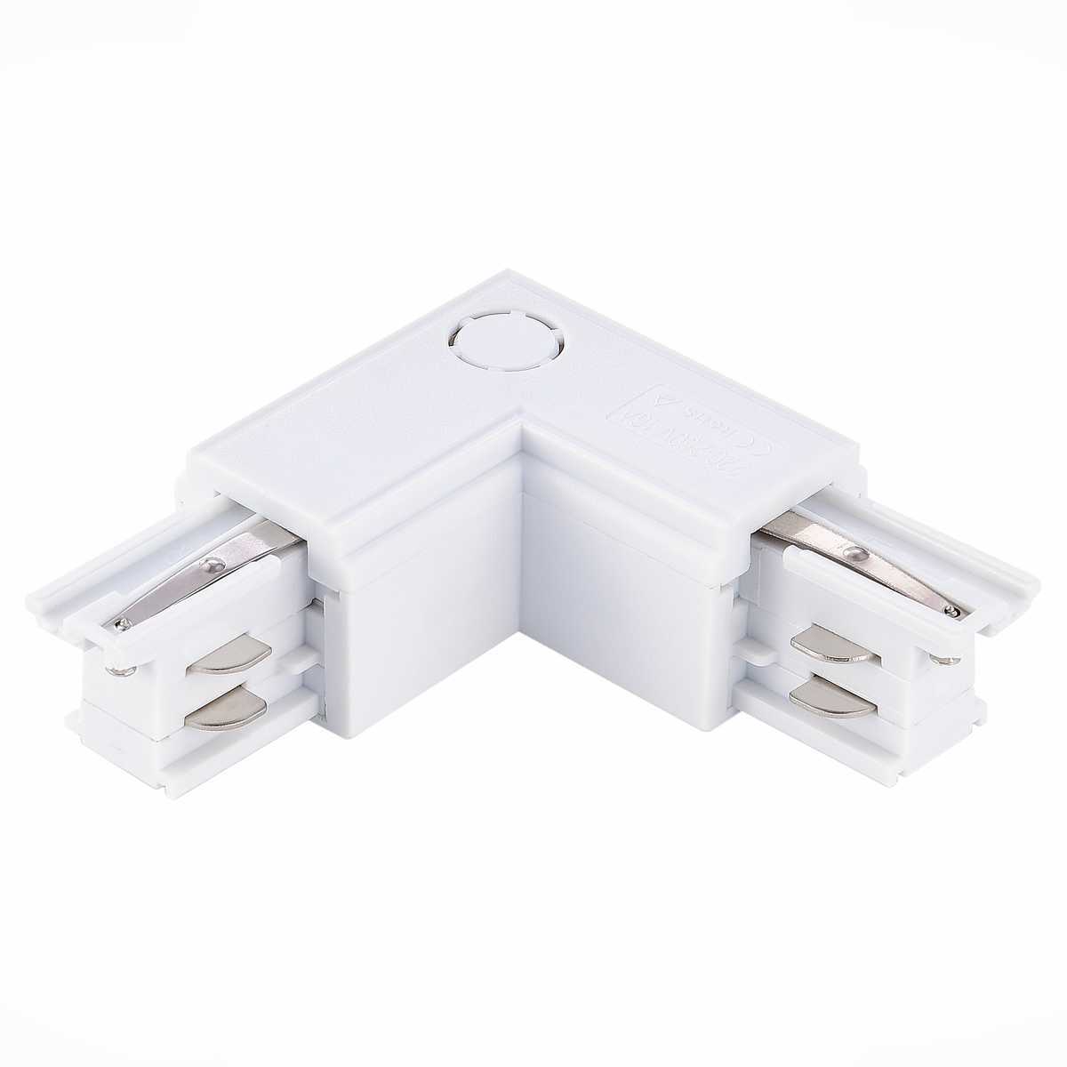 Коннектор L-образный правый ST Luce Трехфазная трековая система ST030.509.15R