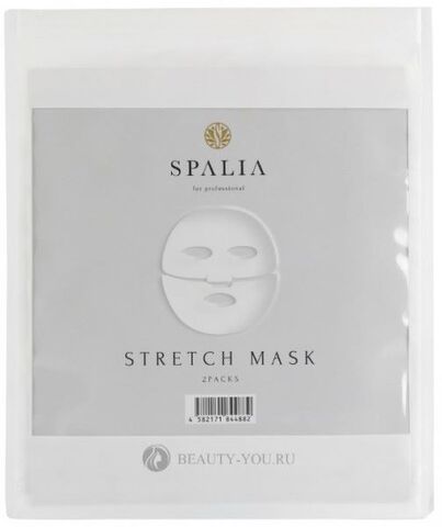 LA MENTE Лифтинговая стрейч-маска, 2шт | Spalia Stretch Mask