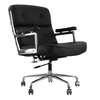 Кресло офисное Eames Lobby ES104