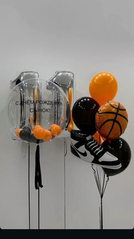 Готовое решение