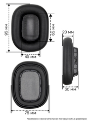 Амбушюры из натуральной кожи для наушников Apple AirPods Max