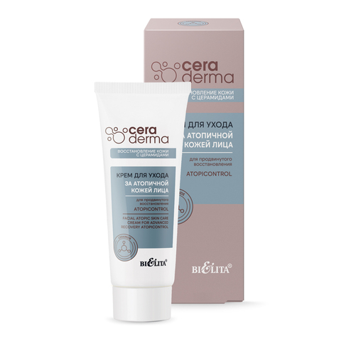 Белита CeraDermа Крем д/ухода за атопичной кожей лица д/продвинутого восстан-я AtopiControl 50мл