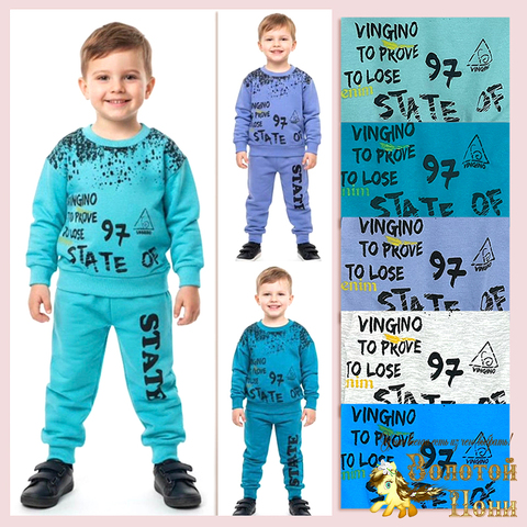 Костюм хлопок м (2-5) 260113-Q4053