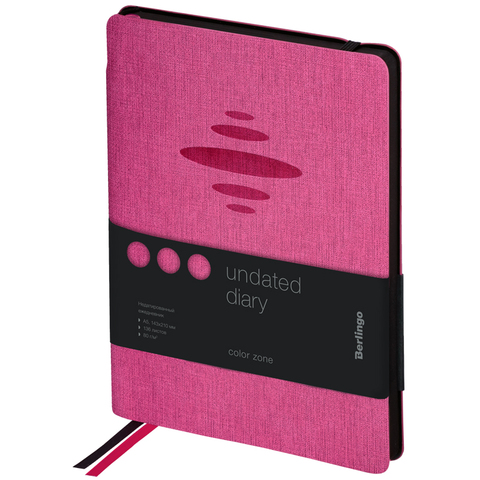 Ежедневник недатированный, А5, 136л., кожзам, Berlingo 