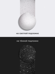 NR DIAMOND TOP №9 FLASH светоотражающий (10 мл)