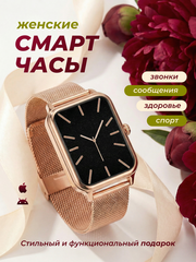 Смарт часы женские круглые DT V1