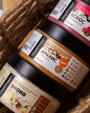 Арахисовая паста хрустящая с кусочками арахиса 250 г