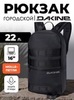 Картинка рюкзак городской Dakine D.101.3513 Black-Castlerock - 1