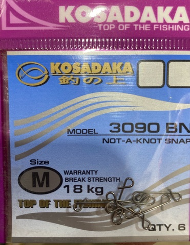 Карабин-застежка для безузлового соединения №M 18кг (6шт) Kosadaka 3090BN-M