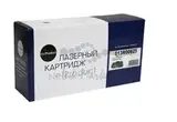 Картридж NetProduct (N-013R00625) для Xerox WC 3119, 3K