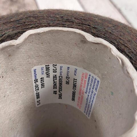 Меринос гребенной ZEGNA BARUFFA CASHWOOL SWE 2/30 болотно-коричневый меланж