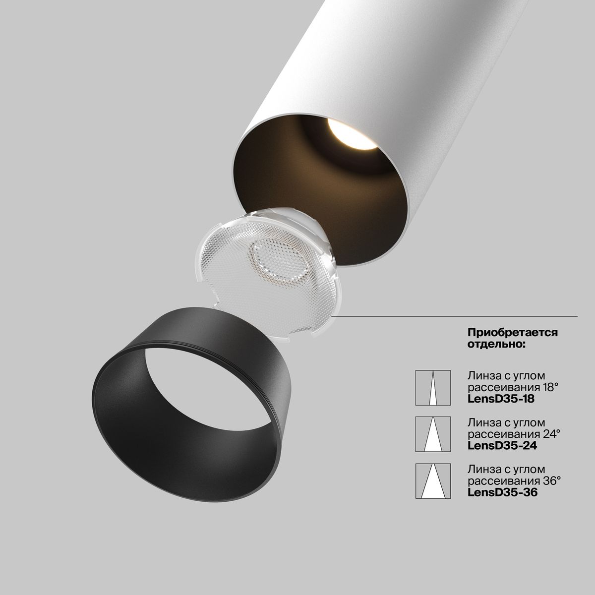 Встраиваемый светодиодный спот Maytoni Technical Ceiling Focus Led C071CL-7W4K-WB
