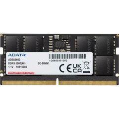 Оперативная память ADATA AD5S560032G-S