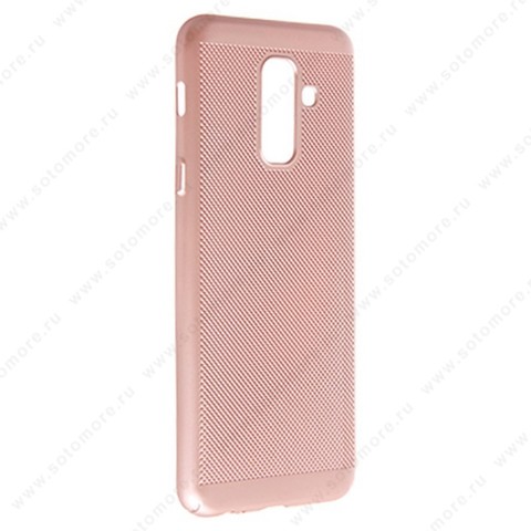 Накладка пластиковая перфорированная для Samsung Galaxy A6 Plus A605 2018 розовый