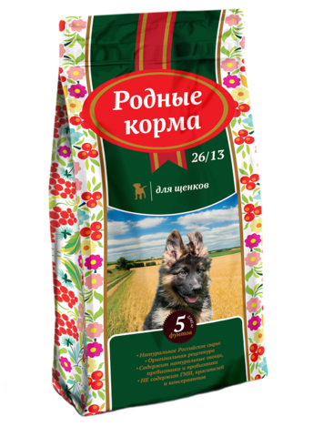Родные корма сухой корм для щенков 5 русских фунтов 2,045 кг