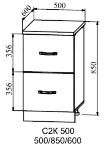 Кухня Скала шкаф нижний комод (2 ящика) 850*500