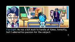 2064: Read Only Memories (для ПК, цифровой код доступа)