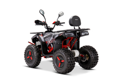 Квадроцикл YACOTA SIRIUS 2000W