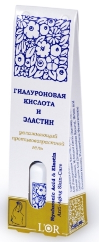L'OR Гиалуроновая кислота и Эластин 15 мл. DNC