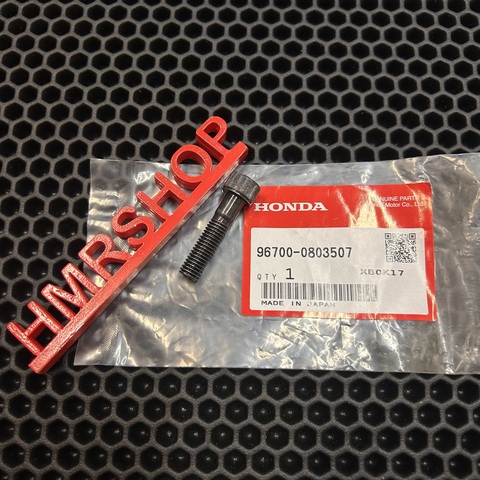 Honda Болт М8х35 96700-0803507