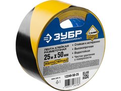 ЗУБР 50 мм, 25 м, желто-черная, разметочная клейкая лента, Профессионал (12249-50-25)