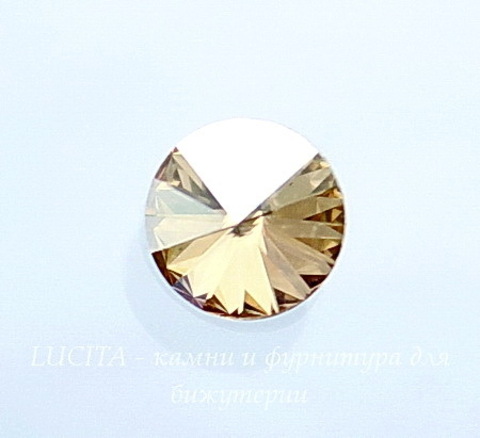 1122 Rivoli Ювелирные стразы Сваровски Crystal Golden Shadow (SS29) 6,14-6,32 мм, 5 штук