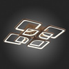 Светильник потолочный Evoled Valia SLE500472-08