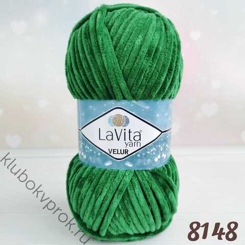 LAVITA VELUR 8148, Зеленый
