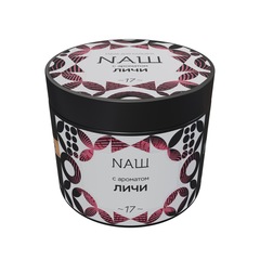 НАШ - Личи, 200 гр
